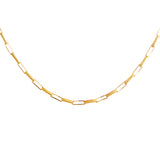 Corrente Masculina Em Ouro 18K